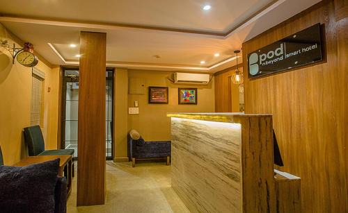 Jamshedpur Hôtel | Pod N Beyond Smart Hotel