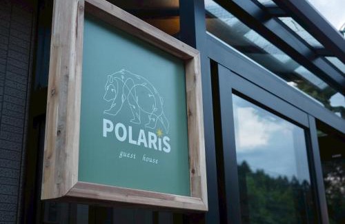 Nakaniikawa-gun Appartement | POLARiS