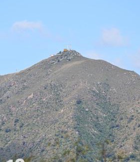 Cosquin Appartement | Posada La Candelaria