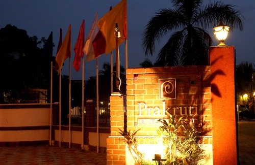 Vadodara Hôtel | Prakruti Resort