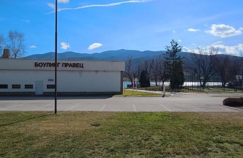 Pravets Appartement | Pravets spa resort apartments
