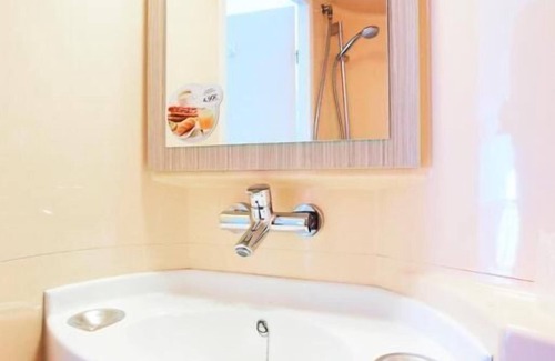 Gorge de Loup Hôtel | Première Classe Lyon Ouest - Tassin