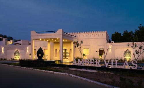 Sitapura Station Balnéaire | Pride Amber Vilas Resort & Convention Centre