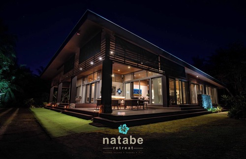 Tavewa Island Maison | Privacy & Seclusion - Your own Beachfront Retreat.