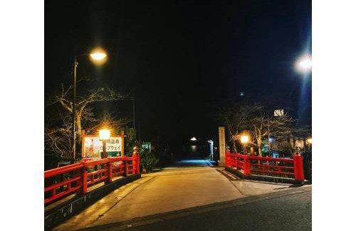 Kinosaki Onsen Maison | Private guest house with veranda without bath and shower - Vacation STAY 47236v