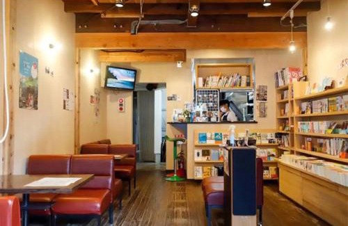 Kinosaki Onsen Maison | Private guest house with veranda without bath and shower - Vacation STAY 47236v
