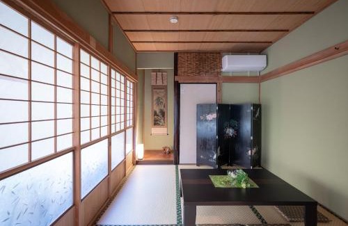 Harunako Onsen Maison | Private Lodge 春夏秋冬 -SHIKI-