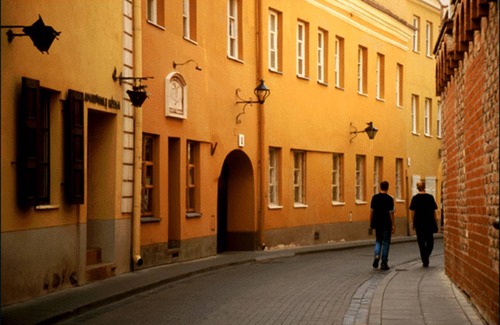 Vilnius city municipality Station Balnéaire | Chambre privée ∙ 4 personnes