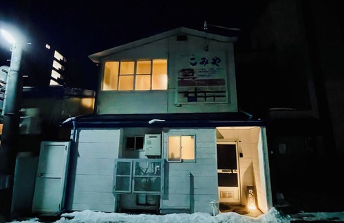 Morioka Maison | Private Vintage 2-story wooden house/Yuttado Inn/5min walk to the cental Morioka
