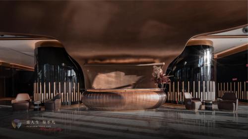 Yangpu Hôtel | Prodor Hotel