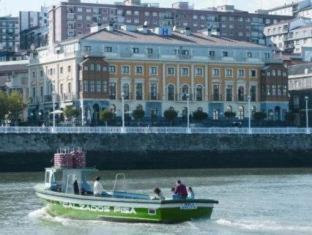 Portugalete Hôtel | Puente Colgante Boutique Hotel
