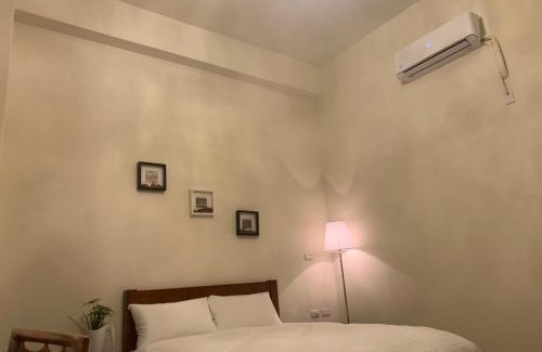 Puli Maison | Puli Station Homestay