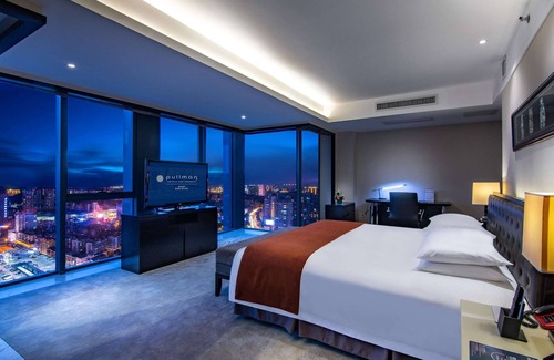 Nanming District Hôtel | Pullman Guiyang