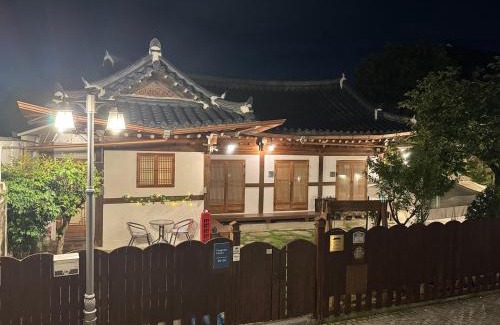 Jeonju Maison | Pungnam House