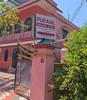 Chirayinkil Maison | Purayilhomestay