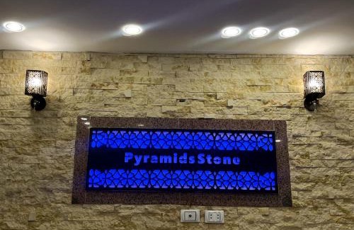 Al Haram Hôtel | pyramids stone view
