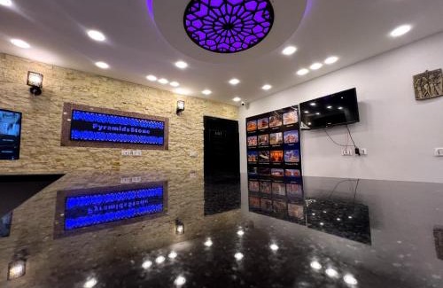 Al Haram Hôtel | pyramids stone view