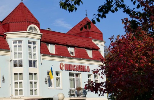 Kolomyya Hôtel | Pysanka Hotel