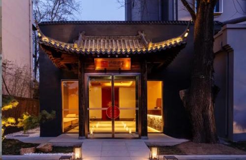 Downtown Beijing Hôtel | Qiana Hotel Houhai Gulou Street Subway Station Branch