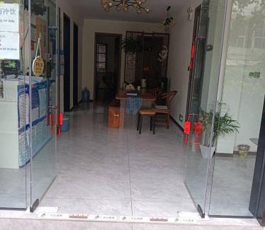 Luoyang Maison | Qingwu Lane
