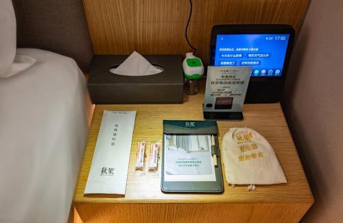 Chaoyang Hôtel | Qiuguo Hotel Beijing Convention Center Bird's Nest Beiyuan