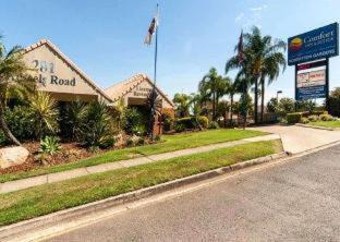 Robertson Hôtel | Quality Hotel Robertson Gardens
