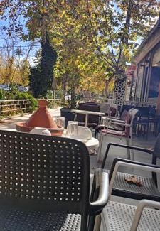Imouzzer du Kandar Appartement | Quartier habri imouzzer kandar