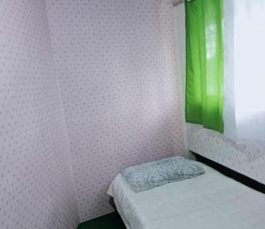 Naga Maison | Quickshape/Quickshield Homestay