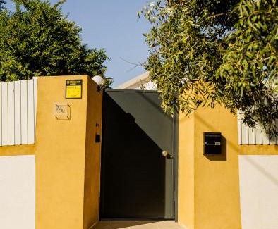 Sao Sebastiao Maison | Quinta Alto da Capela