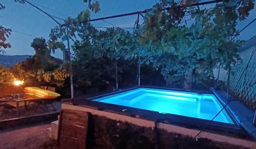 Oliveira de Frades Appartement | Quinta Vista do Vale