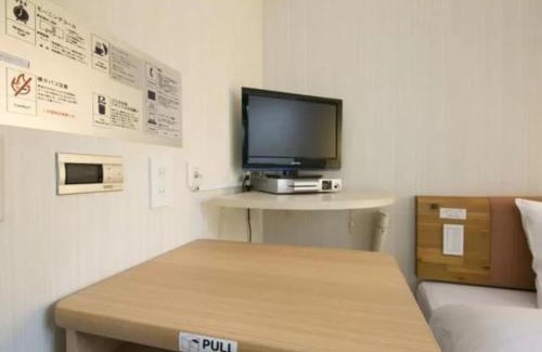 Shin-Yokohama Hôtel | R&B Hotel Shin Yokohama Ekimae - Vacation STAY 14692v