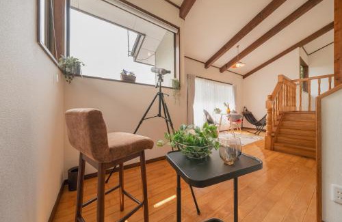 Oshino Maison | R-house 1st