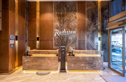 Uludag Hôtel | Radisson Residences Vadistanbul