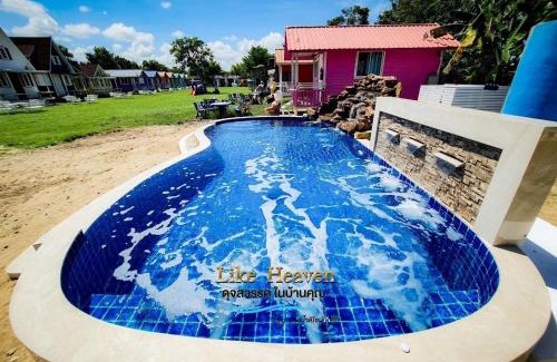Suan Phueng Station Balnéaire | Rai Phuruk Resort