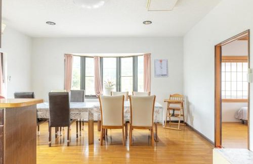 Kinugawa Onsen Appartement | Raku Raku