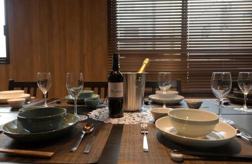 Kinshi Appartement | Rakuna Inn 晴 Kinshi2