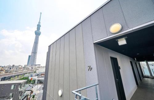 Azumabashi Maison | Rakuten STAY Tokyo Asakusa Okaimono Panda Twin Room B