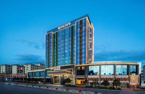 Chenzhou Hôtel | Ramada Encore by Wyndham Chenzhou North