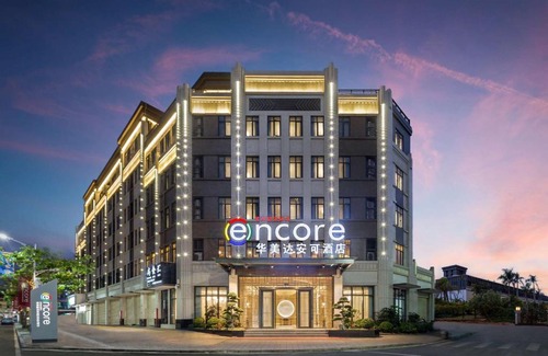 Zhangzhou Hôtel | Ramada Encore Zhangpu