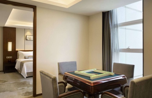 Nanhu Qu Hôtel | Ramada Jiaxing