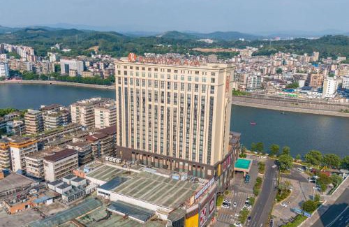 Zhenjiang District Hôtel | Ramada Plaza Shaoguan City Centre