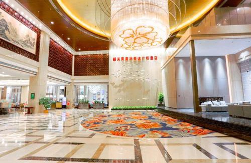 Zhenjiang District Hôtel | Ramada Plaza Shaoguan City Centre