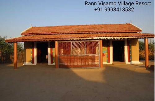 Hodka Village Station Balnéaire | Rann Visamo Resort