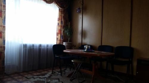 Sigulda Maison | Rasas