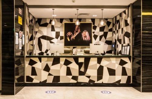 Al Faisaliyah Hôtel | Rasia Hotel Jeddah