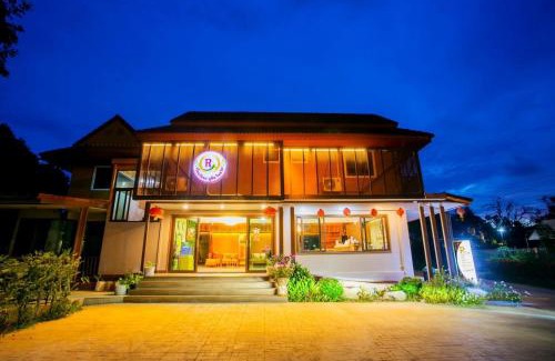 Mae Pim Station Balnéaire | Ratana Boutique Resort - Mae Phim