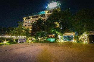 Phitsanulok Hôtel | Rattana Park Hotel