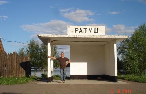 Dobrovelychkivka Maison | Ratusha Hall Zazymje