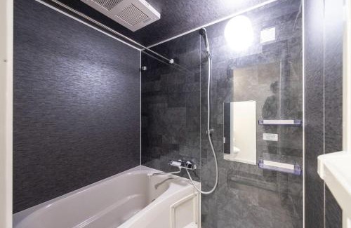 Shibuya Appartement | Recorrido Yoyogi