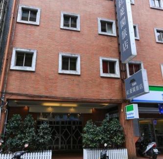 Ximending Hôtel | Red Cabin Inn